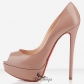 Lady 140mm Peep Toe Pumps Nude BSCL3566219