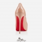 New Very Prive 120mm Nude Patent Leather BSCL665414