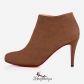 Belle 85mm Chatain Suede Boots BSCL9741062